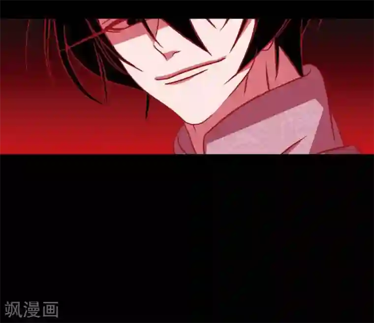 赤狐第6话 见赤狐