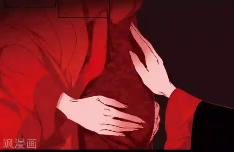 赤狐第6话 见赤狐