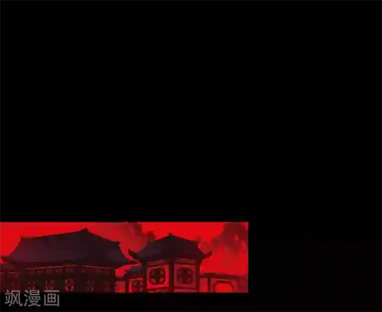 赤狐第6话 见赤狐