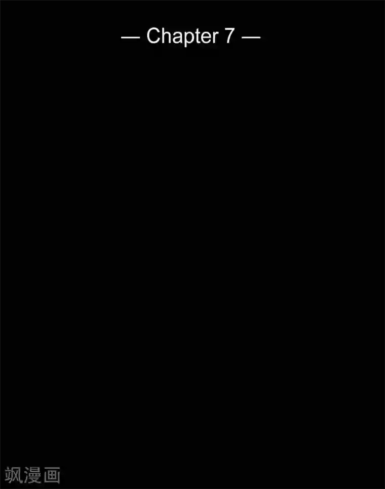 赤狐第7话 你是我儿子？