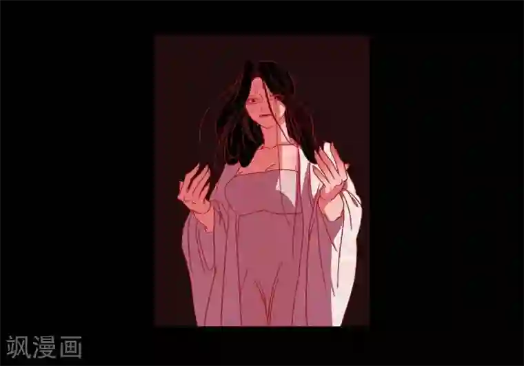 赤狐第7话 你是我儿子？