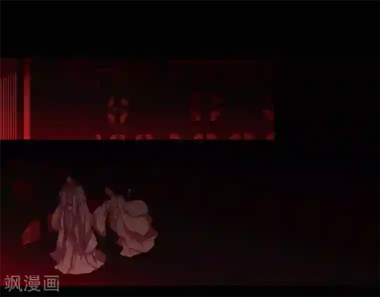 赤狐第7话 你是我儿子？