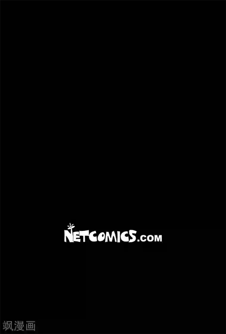 赤狐第7话 你是我儿子？