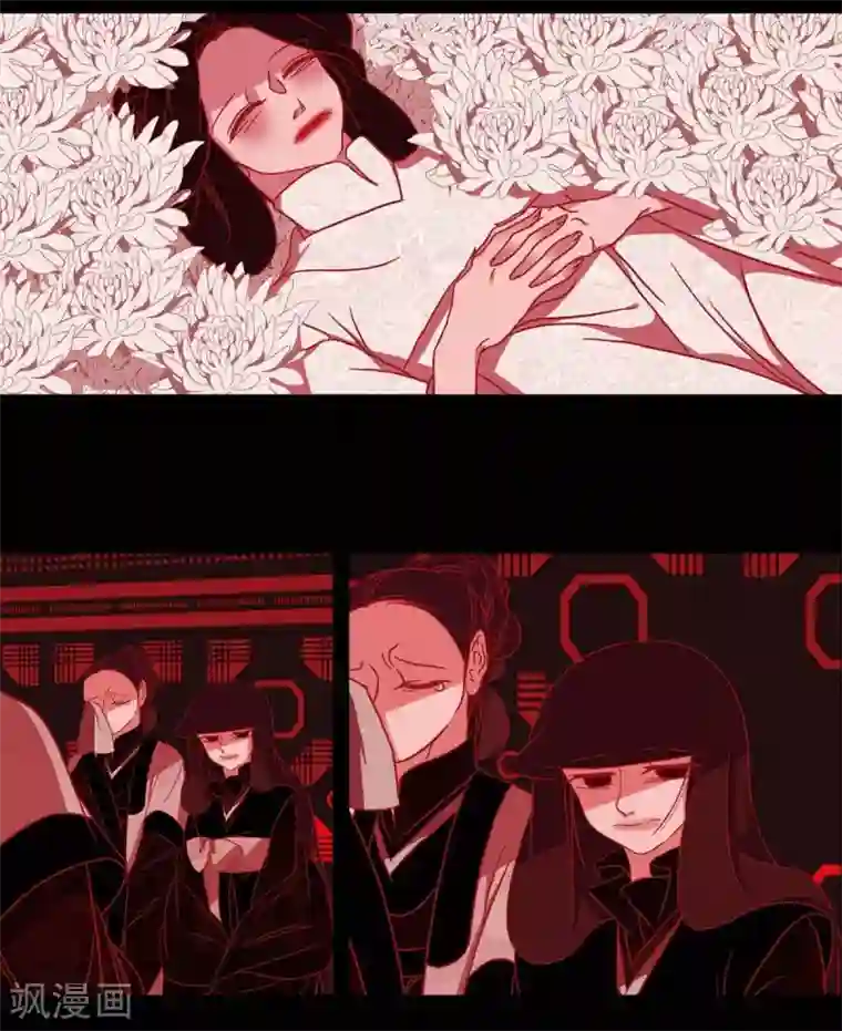 赤狐第9话 更喜爱自己