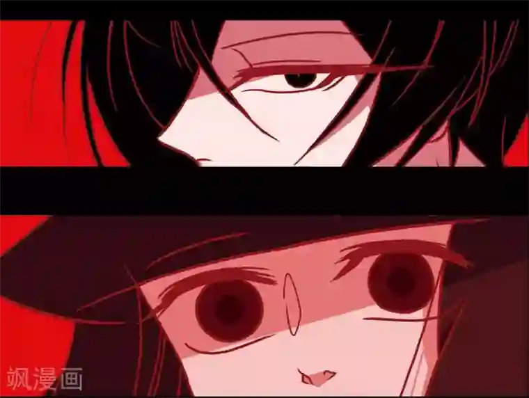 赤狐第9话 更喜爱自己