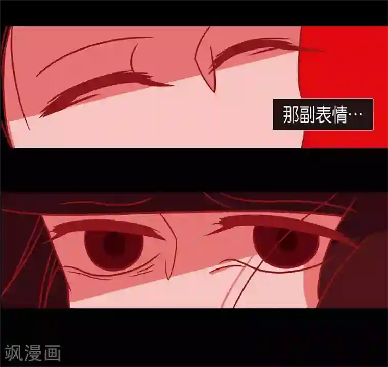 赤狐第10话 想活着而已