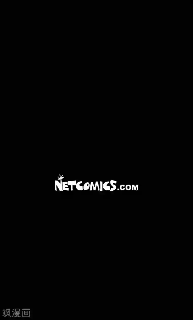 赤狐第10话 想活着而已