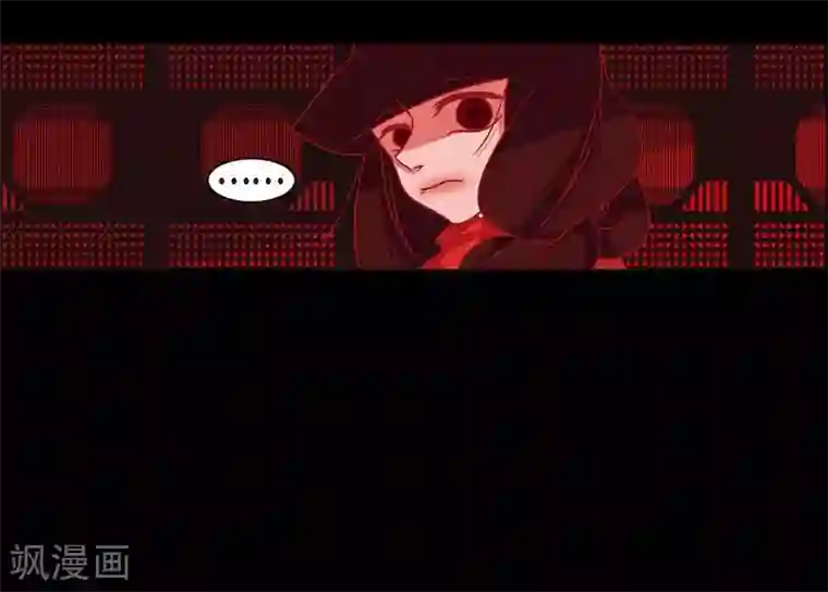 赤狐第11话 下象棋