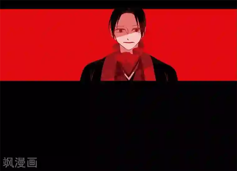 赤狐第11话 下象棋