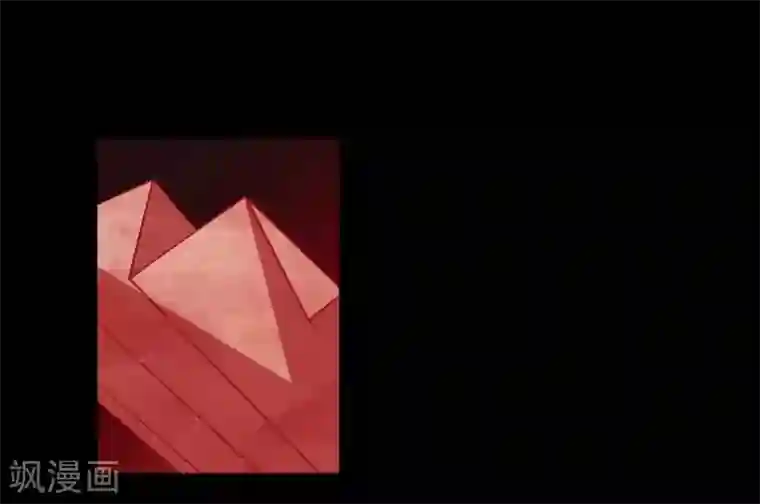 赤狐第11话 下象棋