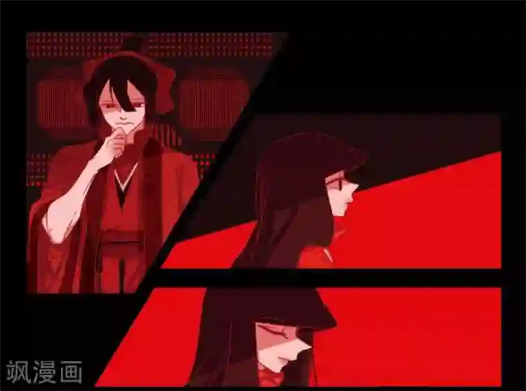 赤狐第12话 守住这个孩子