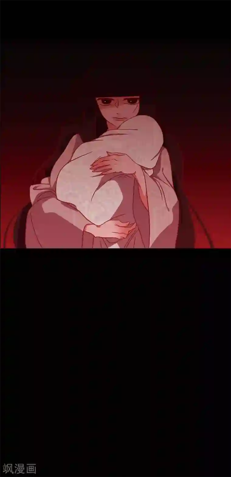 赤狐第13话 嘉娜