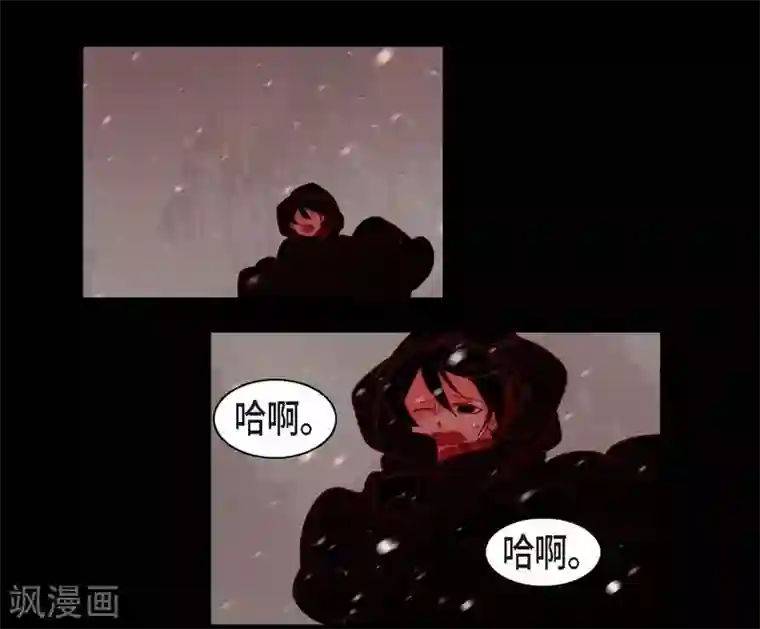 赤狐第14话 不能反悔