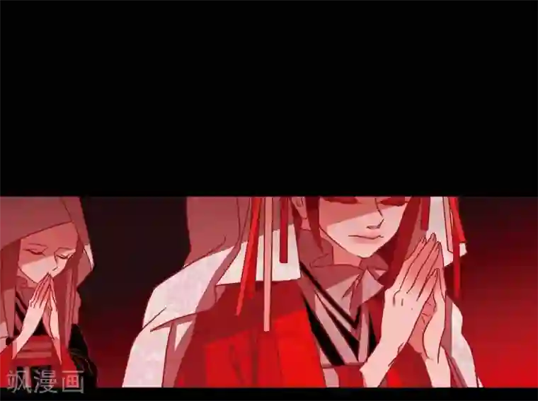 赤狐第14话 不能反悔