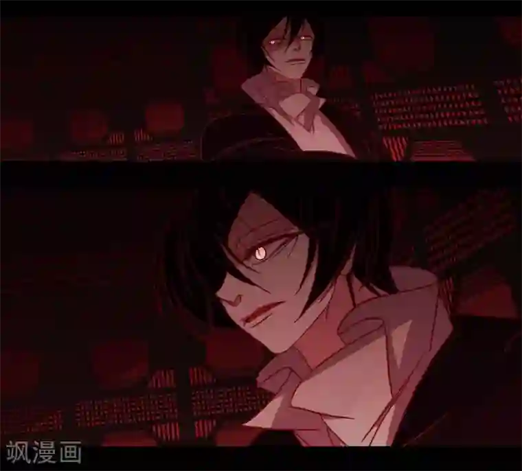 赤狐第14话 不能反悔