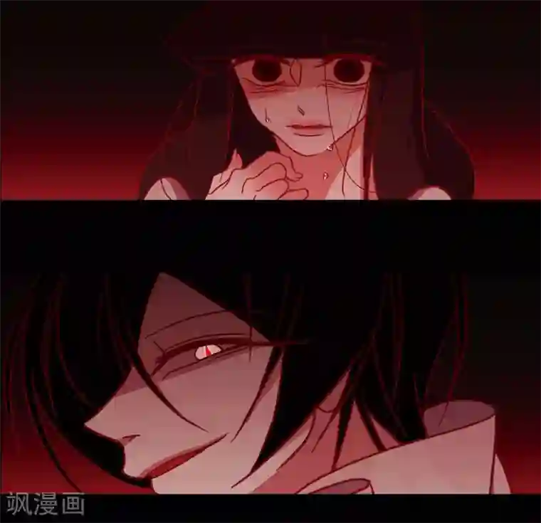 赤狐第14话 不能反悔