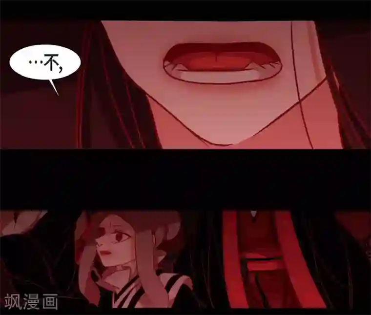 赤狐第14话 不能反悔