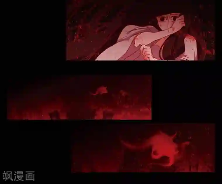 赤狐第14话 不能反悔