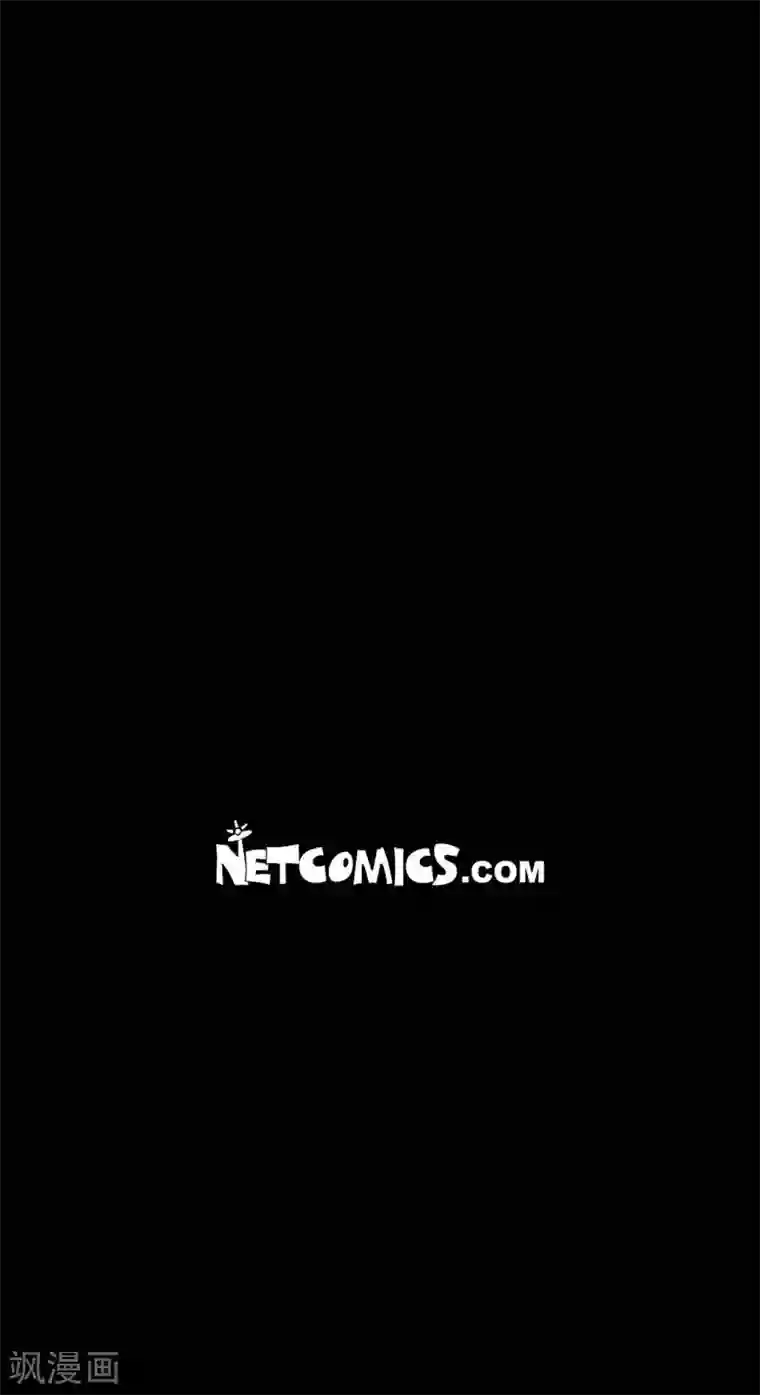 赤狐第14话 不能反悔