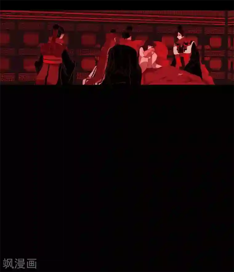 赤狐第15话 赤瞳的王族