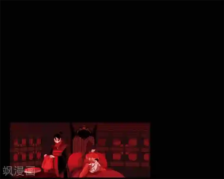 赤狐第15话 赤瞳的王族