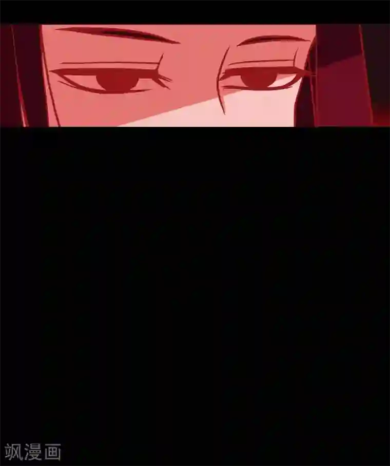 赤狐第15话 赤瞳的王族