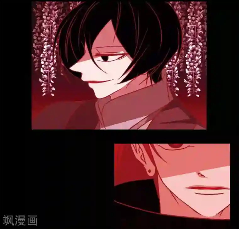 赤狐第15话 赤瞳的王族