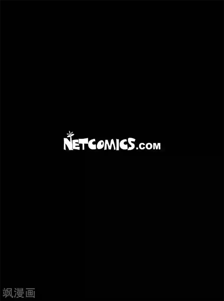 赤狐第16话 黎子