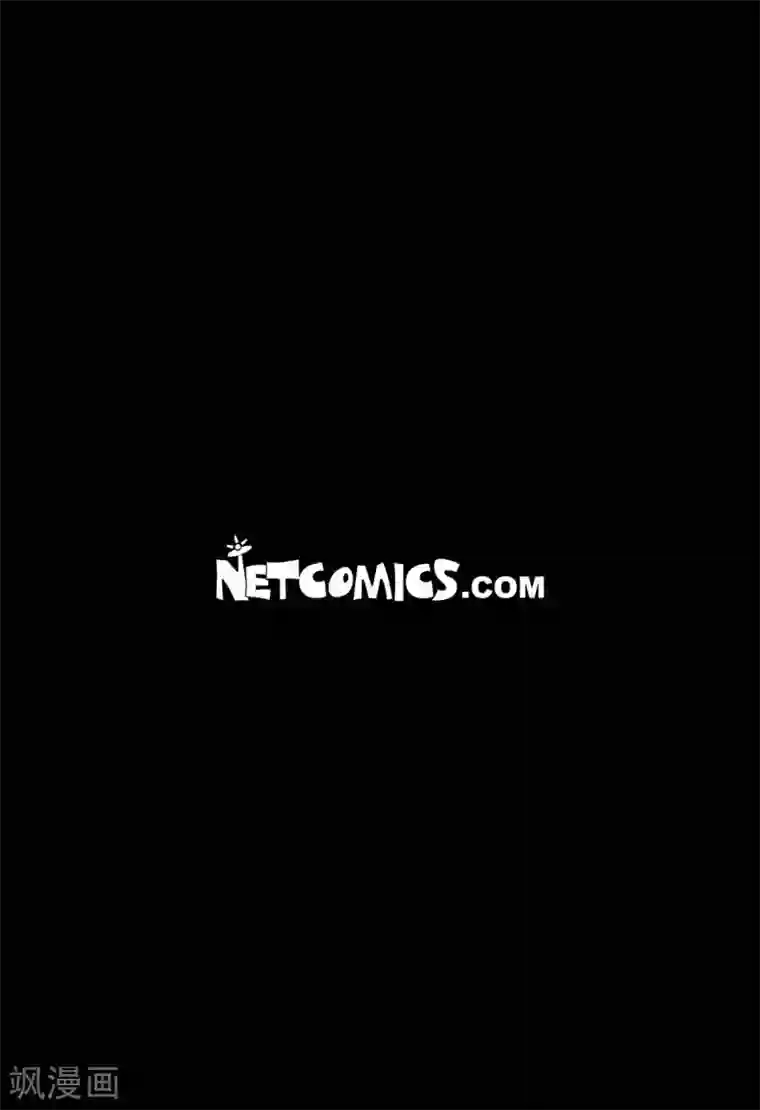 赤狐第18话 命运