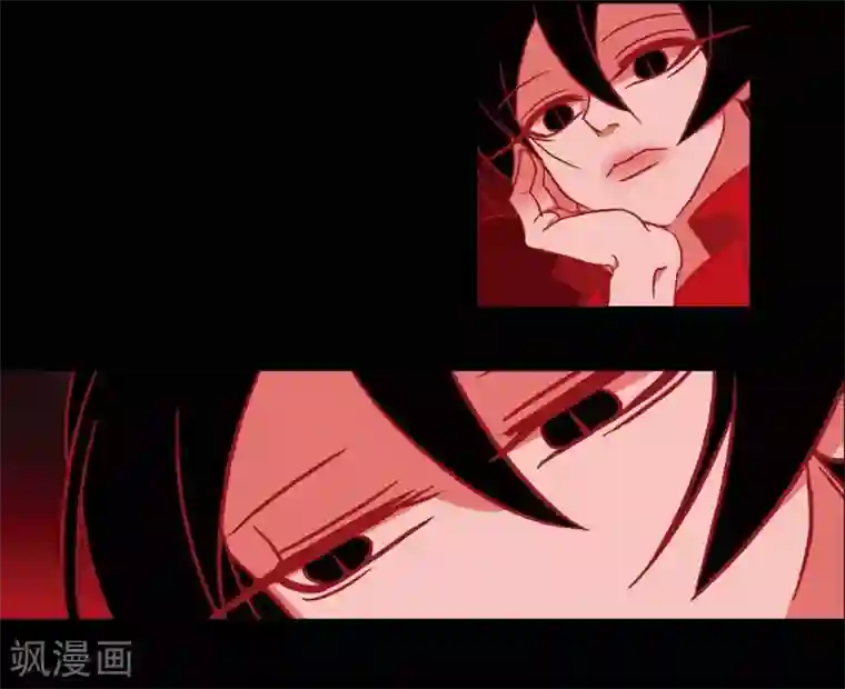 赤狐第20话 下一任君主