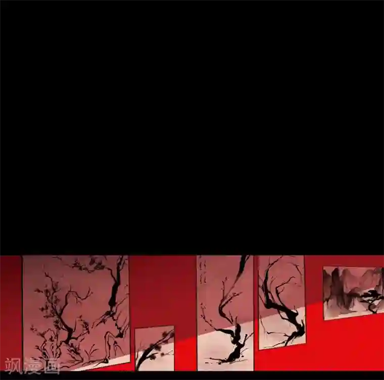 赤狐第20话 下一任君主