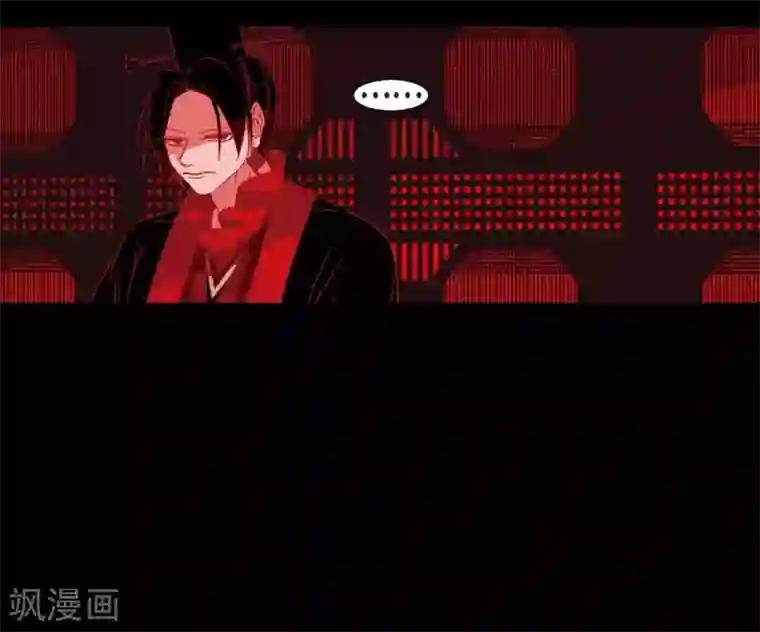 赤狐第21话 我不想死