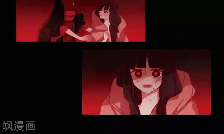 赤狐第21话 我不想死