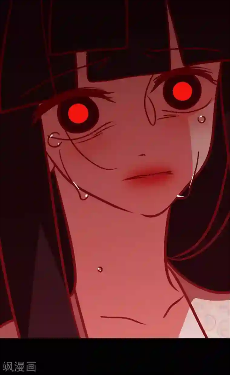 赤狐第21话 我不想死