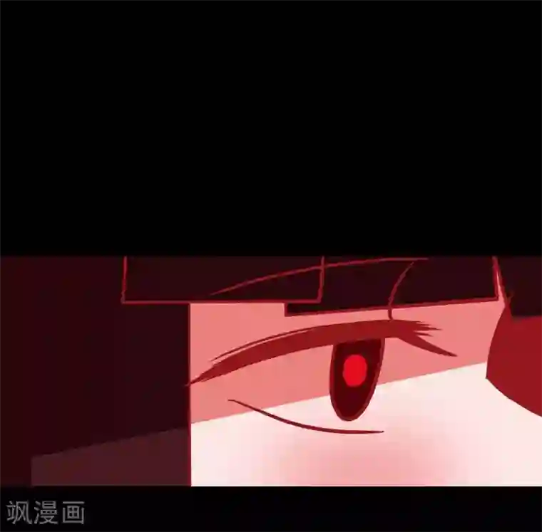 赤狐第22话 公主的成人礼