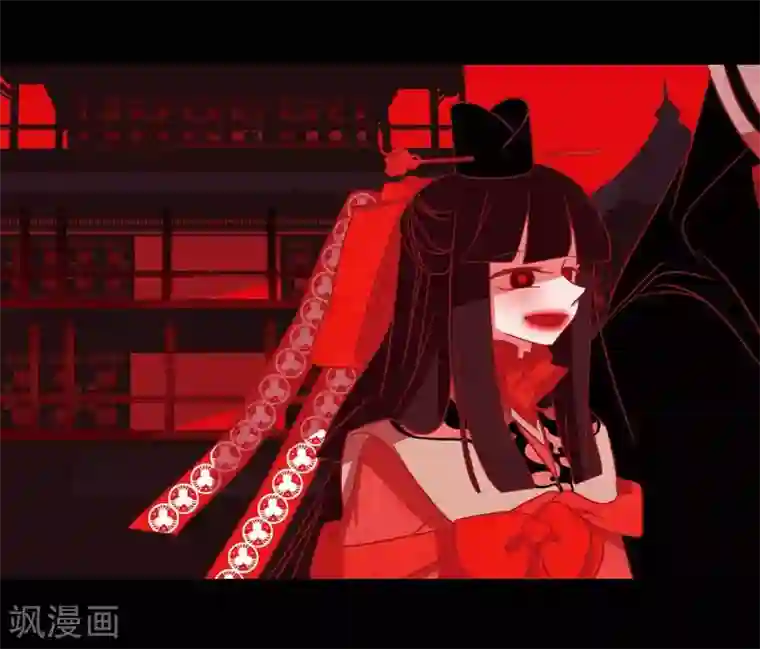 赤狐第22话 公主的成人礼