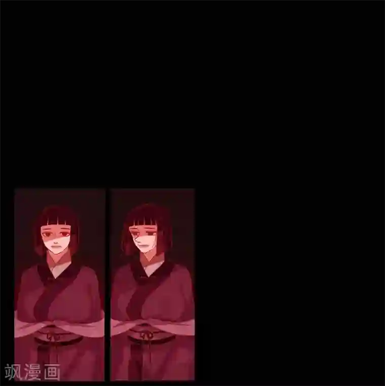 赤狐第22话 公主的成人礼