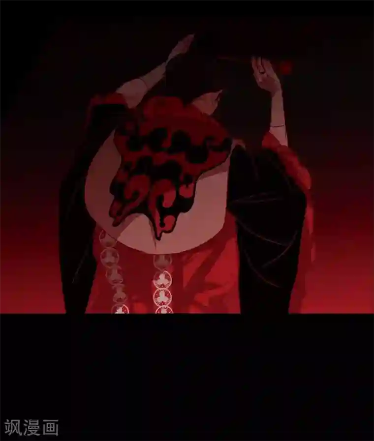 赤狐第22话 公主的成人礼