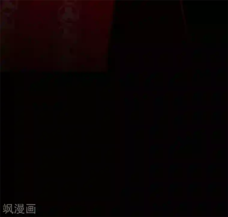 赤狐第22话 公主的成人礼