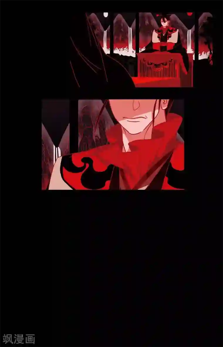 赤狐第23话 爱是什么