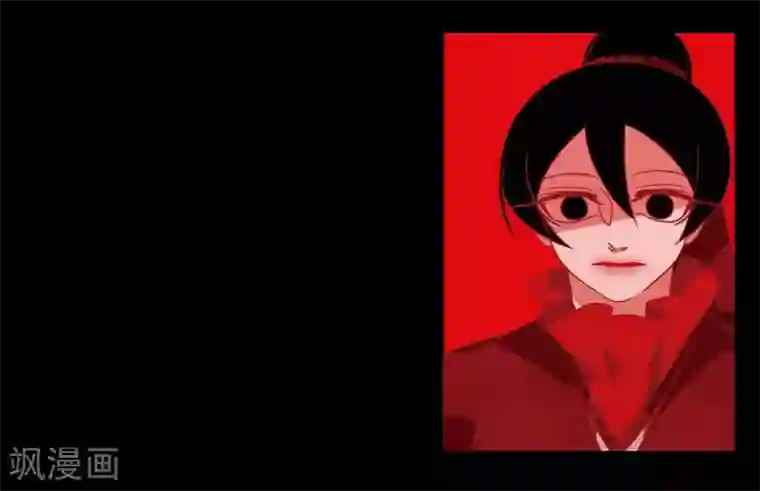 赤狐第23话 爱是什么