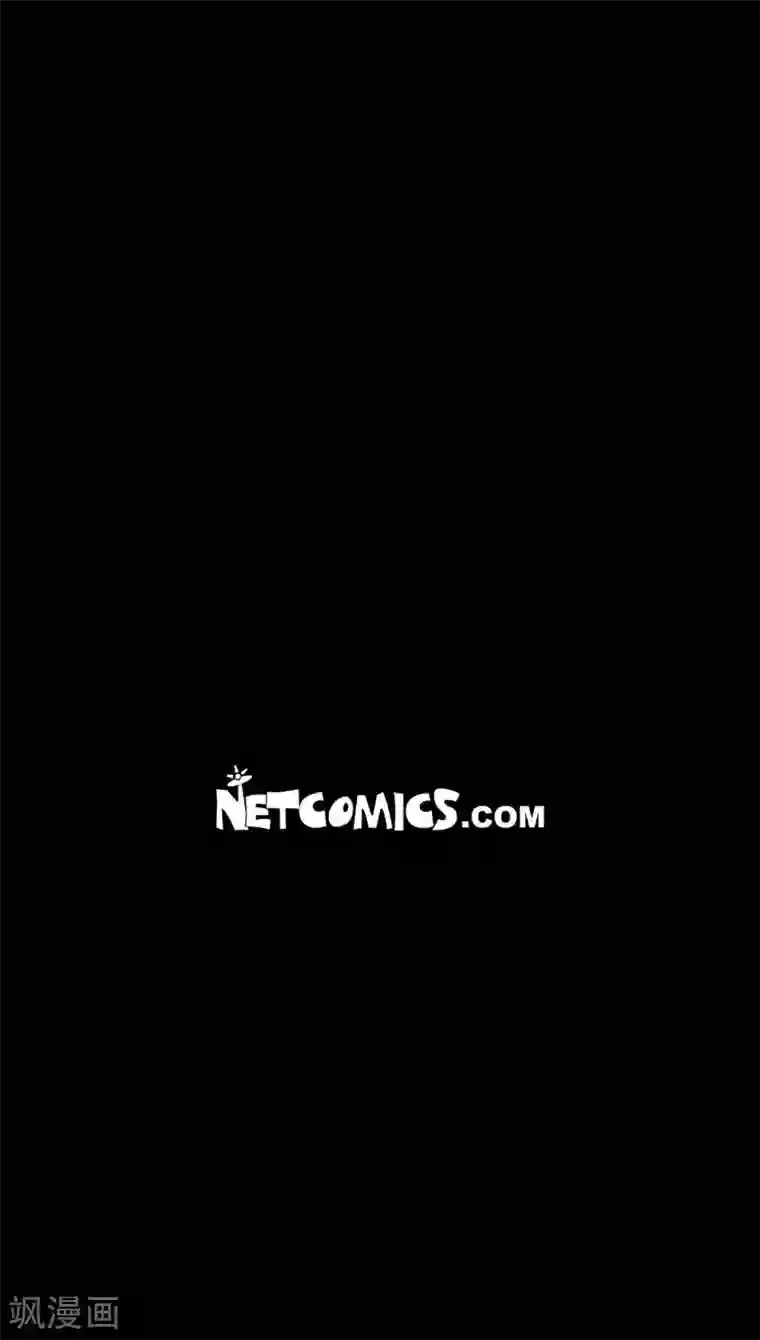 赤狐第23话 爱是什么