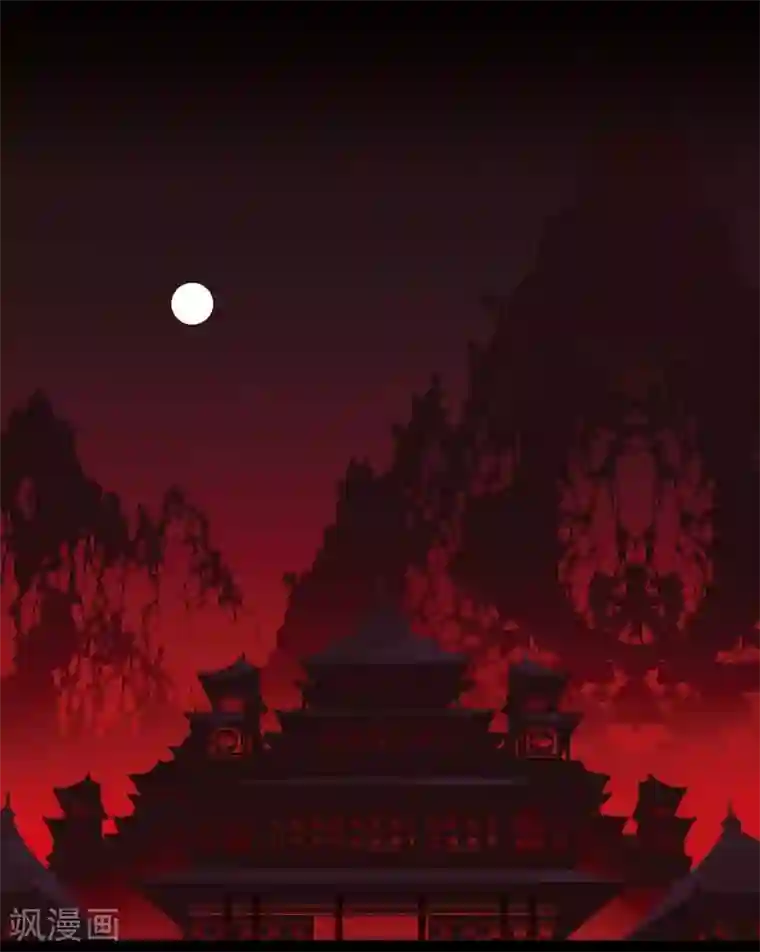 赤狐第24话 当做她的替身