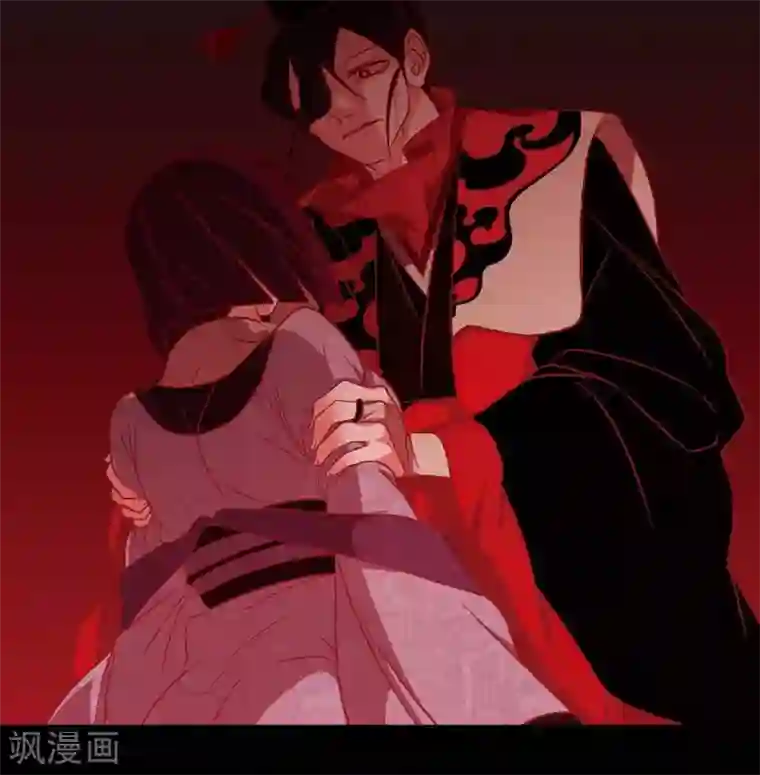 赤狐第24话 当做她的替身