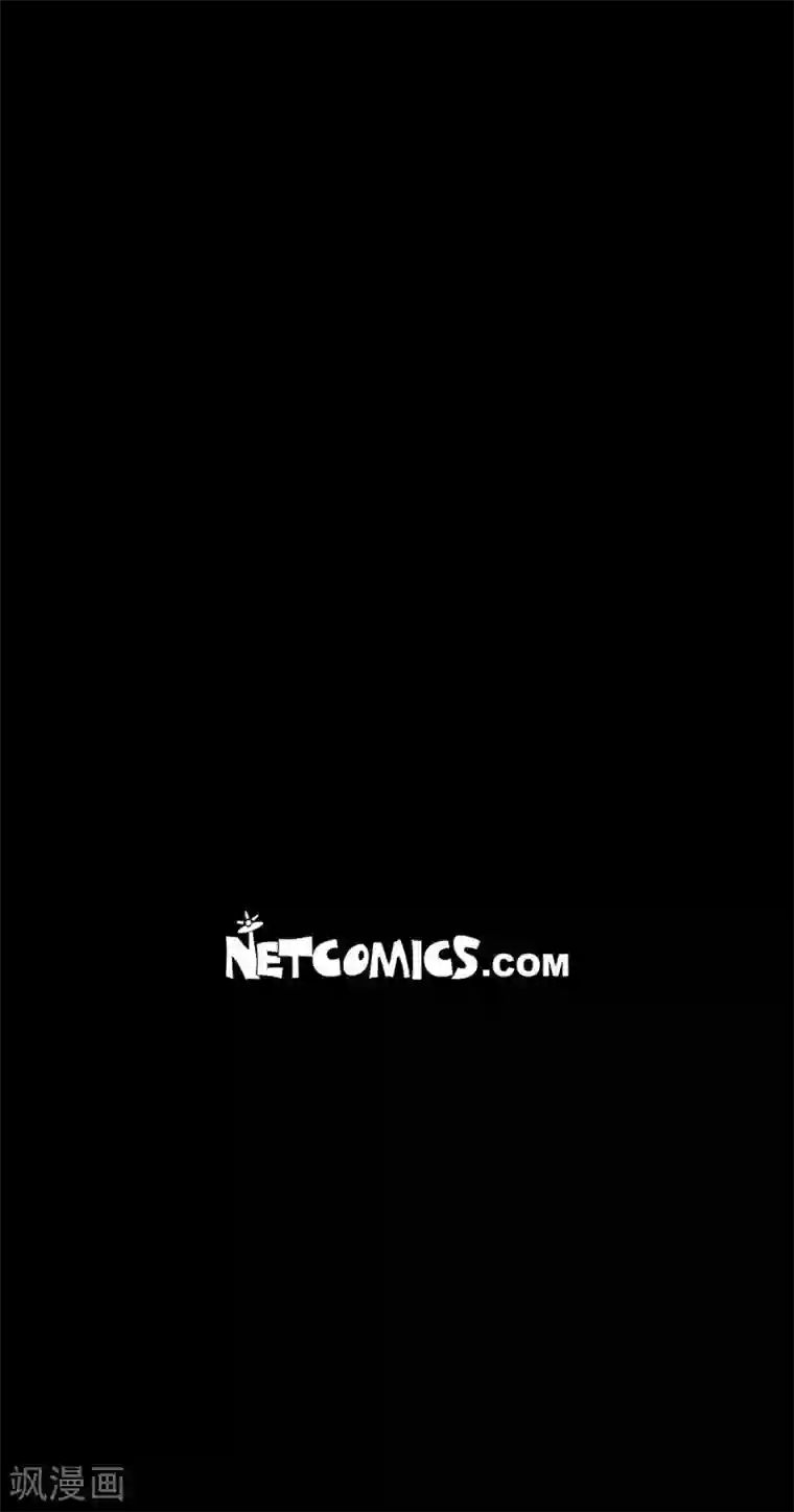 赤狐第24话 当做她的替身