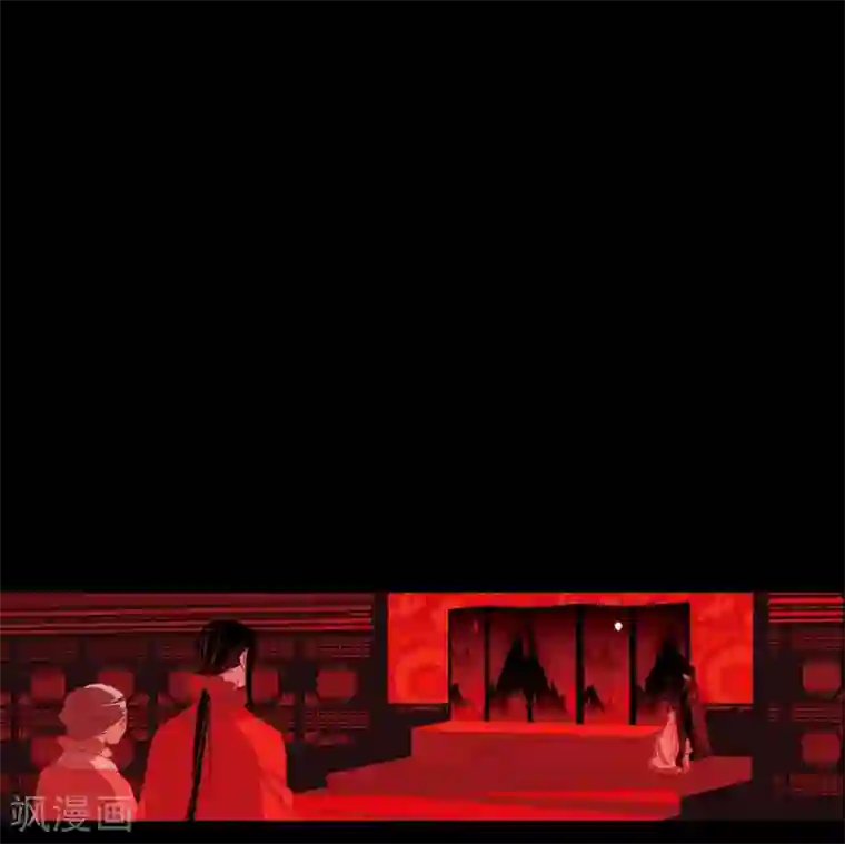 赤狐第25话 以后不再是刘玛