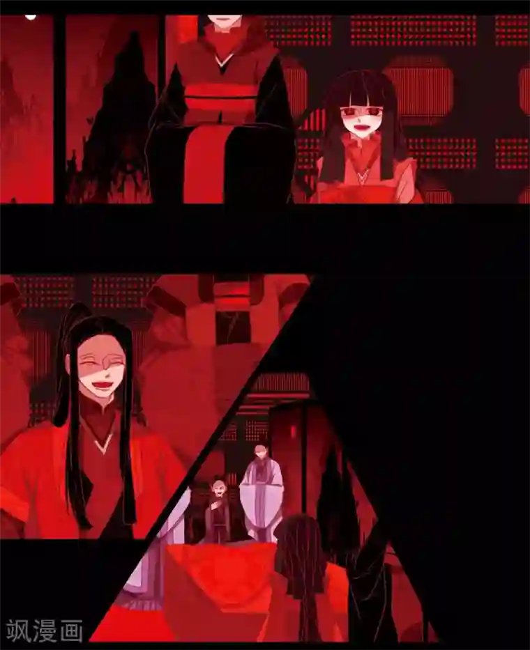 赤狐第25话 以后不再是刘玛