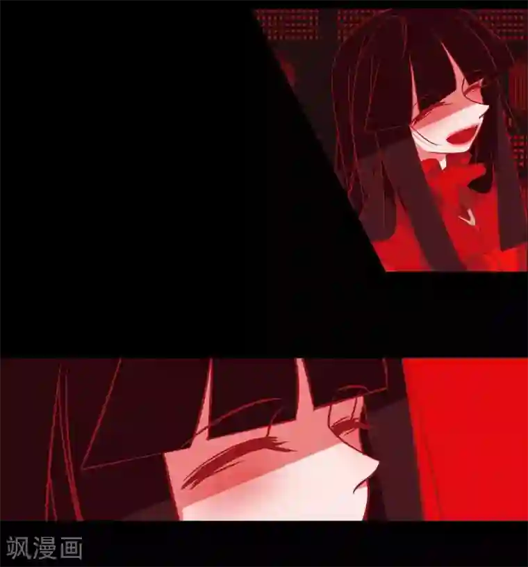 赤狐第25话 以后不再是刘玛