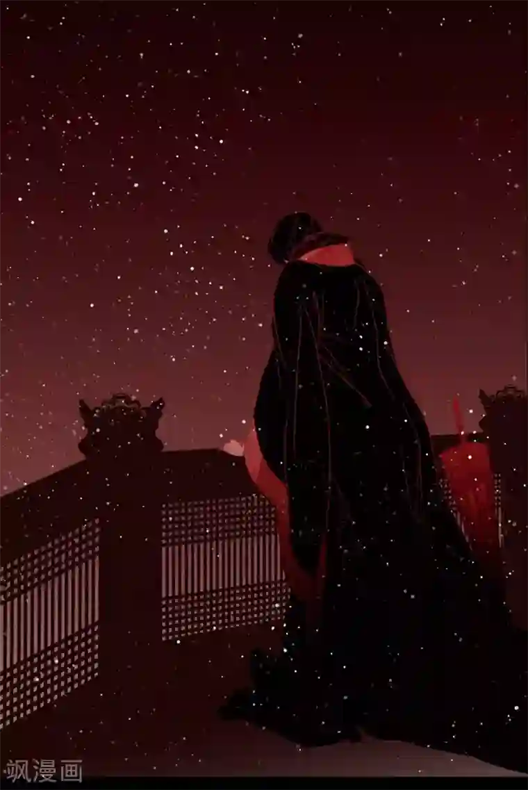 赤狐第25话 以后不再是刘玛