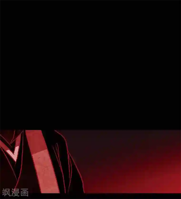 赤狐第26话 你是谁？